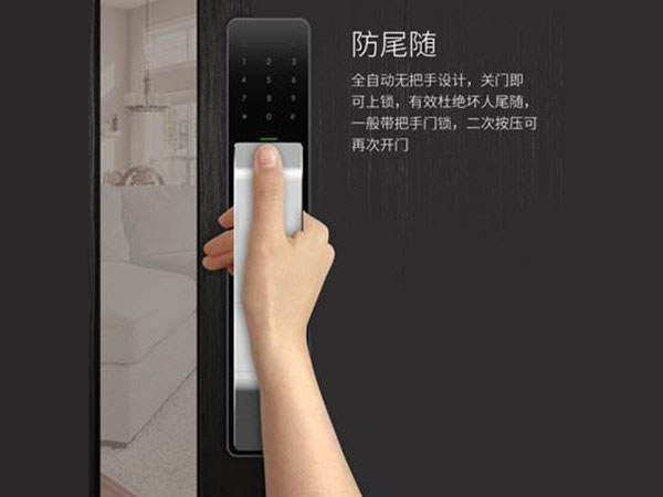 新昌24小时上门开锁公司